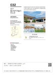 대한민국 국회도서관 | 정보검색 > 소장정보 검색 > 양구돌산령지게놀이전수관 양구돌산령지게놀이전수관