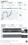 대한민국 국회도서관 | 정보검색 > 소장정보 검색 > 13) 진주국토관리사무소 - 3 13) 진주국토관리사무소 - 3