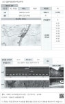 대한민국 국회도서관 | 정보검색 > 소장정보 검색 > 22) 의정부국토관리사무소(추가) - 1 22) 의정부국토관리사무소(추가) - 1