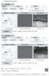 대한민국 국회도서관 | 정보검색 > 소장정보 검색 > 1) 수원국토관리사무소(3개소) - 1 1) 수원국토관리사무소(3개소) - 1