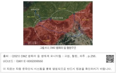 대한민국 국회도서관 | 정보검색 > 소장정보 검색 > 그림 6-2. DMZ 평화의 길 철원구간 그림 6-2. DMZ 평화의 길 철원구간