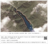 대한민국 국회도서관 | 정보검색 > 소장정보 검색 > < 그림 315 소단위ID 14（호계리 236-1 일대） 마스터플랜（안） > < 그림 315... 