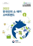 대한민국 국회도서관 | 정보검색 > 소장정보 검색 > 검색어: 신정섭 국회도서관