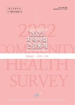 대한민국 국회도서관 | 정보검색 > 소장정보 검색 > 검색어: 경상남도 창원시 진해보건소 국회도서관