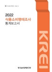 대한민국 국회도서관 | 정보검색 > 소장정보 검색 > 검색어: 이계임 국회도서관
