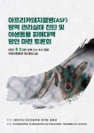 대한민국 국회도서관 | 정보검색 > 소장정보 검색 > 검색어: 김산하 국회도서관