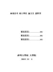 대한민국 국회도서관 | My Library 국회도서관