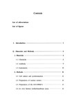 대한민국 국회도서관 | 정보검색 > 소장정보 검색 > Identification and characterization of histone demethylase = 히스톤... 