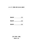 대한민국 국회도서관 | My Library 국회도서관