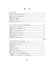 대한민국 국회도서관 | My Library 국회도서관