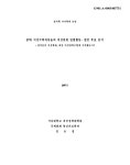 대한민국 국회도서관 | 정보검색 > 소장정보 검색 > 17대 여성국회의원들의 여성관련 입법활동·법안 투표 분석 : 정치분야 여성확대, 과연... 