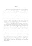 나노건축사사무소주 | Development of theranostic nanoplatforms using various protein architectures | 국회도서관 국회전자도서관