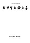 대한민국 국회도서관 | My Library 국회도서관