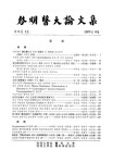대한민국 국회도서관 | My Library 국회도서관