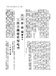 대한민국 국회도서관 | My Library 국회도서관