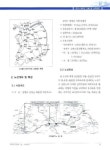 대한민국 국회도서관 | 정보검색 > 소장정보 검색 > 춘천~양양간 고속도로 설계현황 춘천~양양간 고속도로 설계현황 / 유호인 ; 임근용 ; 허창복