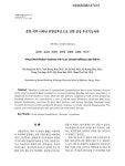 분만 직후 나타난 쉬한증후군으로 인한 급성 부신기능저하 | 국회도서관 국회전자도서관