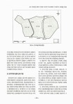 대한민국 국회도서관 | 정보검색 > 소장정보 검색 > 공간 가중치를 이용한 주거환경 개선지역 우선순위평가 : 대구광역시 신천동을 사례로 공간... 