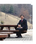 대한민국 국회도서관 | 정보검색 > 소장정보 검색 > 안양 만안 만민의 평안을 꿈꾼다 : 이종걸의원(민주통합당, 경기 안양 만안) 안양 만안 만민의... 