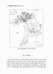 대한민국 국회도서관 | 정보검색 > 소장정보 검색 > 신안군... of Vascular Aquatic Flora and Vegetation of Jeungdo, Shinangun 국회도서관
