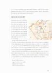 느릿느릿 고샅길을 휘돌아 조선의 옛 그림자를 밟다 : 서울 서촌마을에서 부암동 가는 길 | 국회도서관 국회전자도서관
