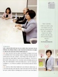 대한민국 국회도서관 | 정보검색 > 소장정보 검색 > 일반고에 어떤 변화가 일어나고 있나요? [인터뷰] 일반고에 어떤 변화가 일어나고 있나요?... 