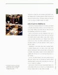 대한민국 국회도서관 | 정보검색 > 소장정보 검색 > 두드림학교, 소외된 아이들의 꿈을 두드리다 : 두드림학교 우수사례_전남 화순오성초·대구... 
