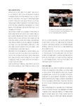 대한민국 국회도서관 | 정보검색 > 소장정보 검색 > 안녕하세요, 도서관의 단골입니다 : 구선아 책방 대표와 광명시 하안도서관 안녕하세요... 