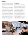 대한민국 국회도서관 | 정보검색 > 소장정보 검색 > 안녕하세요, 도서관의 단골입니다 : 구선아 책방 대표와 광명시 하안도서관 안녕하세요... 
