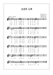 국회도서관 | 정보검색 > 소장정보 검색 > 경북통계연보. 1992(제32회)-1993(제33회) 경북통계연보. 1992(제32회)-1993(제33회) / 경상북도