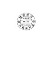 대한민국 국회도서관 | 정보검색 > 소장정보 검색 > 청소년정보 문화공간 모형개발 지침서 청소년정보 문화공간 모형개발 지침서 / 한국청소년개발원