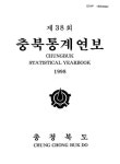 대한민국 국회도서관 국회도서관