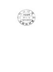 중동 진출가이드 : 21세기 중동시장 분석 | 국회도서관 국회전자도서관