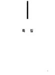 대한민국 국회도서관 | My Library 국회도서관