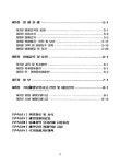 대한민국 국회도서관 | My Library 국회도서관