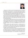 대한민국 국회도서관 | 정보검색 > 소장정보 검색 > 古汗邑誌 古汗邑誌 / 정선군 고한읍