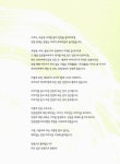 대한민국 국회도서관 | 정보검색 > 소장정보 검색 > 인천으로통하였느냐 인천으로통하였느냐 / 인천광역시 ; 인천관광공사 [공편]