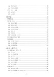 장안천, 교포천, 대반천, 둔포천, 군계천, 도대천 안성천수계... 승두천, 통복천, 도일천, 장안천, 교포천, 대반천, 둔포천, 군계천, 도대천 / 경기도