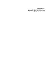 북미주 한인의 역사 | 국회도서관 국회전자도서관