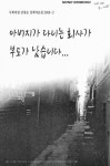 대한민국 국회도서관 | My Library 국회도서관