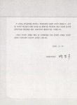 풍수해학 | 국회도서관