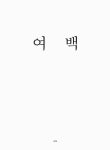 대한민국 국회도서관 | 정보검색 > 소장정보 검색 > (2010년)公示地價 : 京畿道. 2 (2010년)公示地價 : 京畿道. 2 / 國土海洋部 [編]
