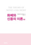 대한민국 국회도서관 | My Library 국회도서관