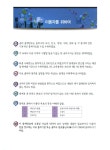 대한민국 국회도서관 | My Library 국회도서관