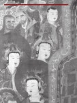 검색 > 북장사 영산회 괘불탱 = Bukjangsa Yeongsanhoe Gwaebultaeng... 제1278호 북장사 영산회 괘불탱 = Bukjangsa Yeongsanhoe Gwaebultaeng... 