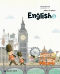 대한민국 국회도서관 | 정보검색 > 소장정보 검색 > English = 영어 : 초등학교 5∼6학년군. 5-6 English = 영어 : 초등학교 5∼6학년군. 5-6... 