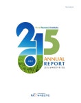 2015 [전자자료] 농어촌연구원 연보 = Annual report : 국문판. 2015 [전자자료] / 한국농어촌공사 농어촌연구원