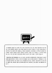대한민국 국회도서관 | My Library 국회도서관