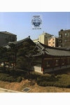 건설지 = Seoul Donhwamun Trational Theater 서울돈화문국악당 건설지 = Seoul Donhwamun Trational Theater / 서울특별시 도시기반시설본부