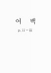 대한민국 국회도서관 | My Library 국회도서관